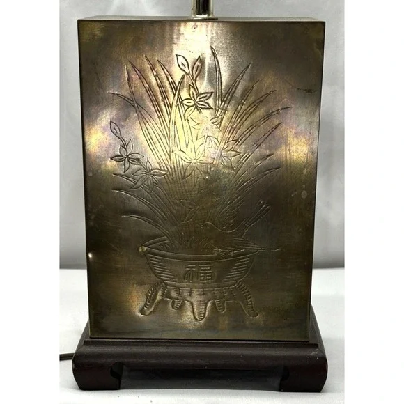 Murray Feiss Brass Etched Asian Style Table Lamp- Tested & Working